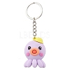 PVC Plastic Marine Organism Keychain KEYC-JKC01037-4