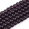 Transparent Glass Beads Strands GLAA-T032-T8mm-03-1