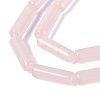 Imitation Jade Glass Beads Strands GLAA-N070-01A-B02-3