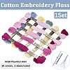 Cotton Embroidery Floss OCOR-WH20013-065A-2
