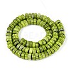 Handmade Millefiori Glass Beads Strands X-LAMP-T021-27B-07-2
