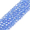 Electroplate Glass Beads Strands LS-EGLA-A044-T3mm-B14-1