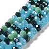 Glass Beads Strands EGLA-A034-M8mm-58-2