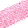 Drawbench Transparent Glass Beads Strands GLAD-Q012-4mm-02-5