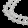 Imitate Austrian Crystal Frosted Glass Beads Strands LS-GLAA-F029-TM3mm-B13-3