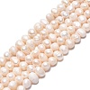 Natural Cultured Freshwater Pearl Beads Strands LS-PEAR-N013-04E-01-2