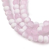 Frosted Crackle Glass Beads Strands GLAA-U001-4mm-M03-2