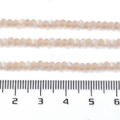 Imitation Jade Glass Beads Strands LS-EGLA-A034-T2mm-MB20-1