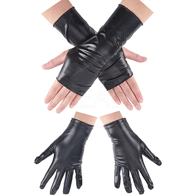 2 Pairs 2 Styles PU Leather Gloves AJEW-CL0003-16B-1
