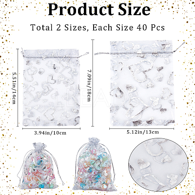 80Pcs 2 Styles Heart Printed Organza Bags OP-BBC0001-04A-1