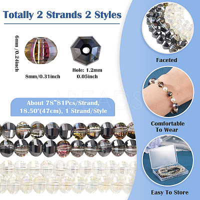 2 Strands 2 Styles Electroplate Transparent Glass Beads Strands EGLA-TA0013-68-1