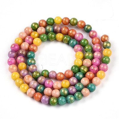 Natural Mashan Jade Beads Strands G-A255-A01-04C-1
