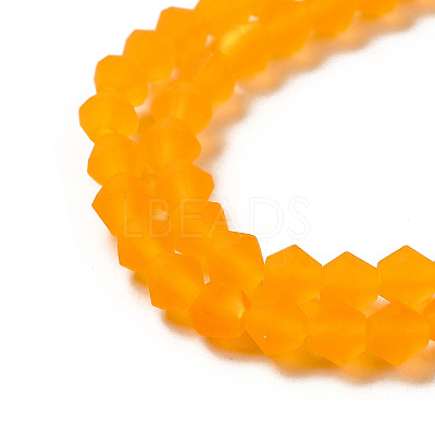 Imitate Austrian Crystal Frosted Glass Beads Strands LS-EGLA-A039-T2mm-MD23-1