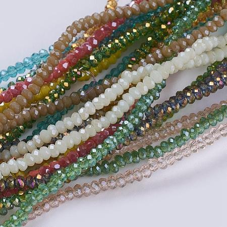 Glass Beads Strands GLAA-F079-1