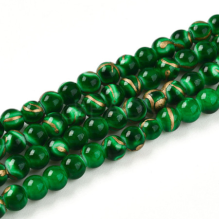 Baking Paint Glass Beads Strands DGLA-N010-4mm-04-1