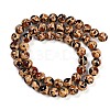 Sythetic Amber Beads Strands G-M199-02H-4