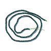 Natural Jade Beads Strands X-G-F596-46D-3mm-2