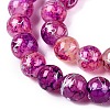 Drawbench Crackle Glass Beads Strands GLAA-N006-8mm-06-3