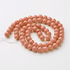 Natural Mashan Jade Round Beads Strands G-D263-10mm-XS18-6