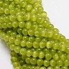 Cat Eye Beads Strands X-CE-M011-10mm-22-1