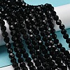 Opaque Glass Beads Stands EGLA-A035-P6mm-D18-2