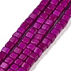 Synthetic Turquoise Beads Strands TURQ-G108-4x4mm-02-1