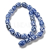 Blue Tibetan Style dZi Beads Strands TDZI-NH0001-C11-01-3