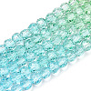 Transparent Glass Beads Strands GLAA-E036-07Y-2