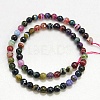 Natural Agate Beads Strands G-H1636-6MM-M-4