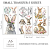 3 Sheets 3 Styles PVC Waterproof Decorative Stickers DIY-WH0404-530-2