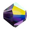 Preciosa&reg Crystal Beads Y-PRC-BA5-20480-200-1
