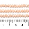 Opaque Glass Beads Stands LS-EGLA-A035-P4mm-B05-4