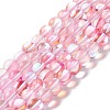 Synthetic Moonstone Beads Strands G-E573-02B-26-2