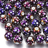 Christmas Electroplate Glass Beads X-EGLA-R113-07G-1
