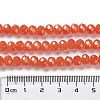 Baking Paint Imitation Jade Glass Bead Strands DGLA-A034-J6MM-A12-4