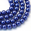 Baking Painted Glass Pearl Bead Strands X-HY-Q003-5mm-19-1