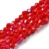 Opaque Solid Color Imitation Jade Glass Beads Strands GLAA-F029-P4mm-D02-1