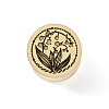 Wax Seal Brass Stamp Head STAM-P001-01G-18-2