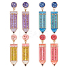 ANATTASOUL 4 Pairs 4 Colors Alloy Enamel Pencil Dangle Stud Earrings for Teachers' Day EJEW-AN0004-86-1