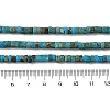 Natural Imperial Jasper Beads Strands G-Q171-A01-01B-6