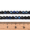 AB Color Plated Natural Black Spinel Beads Strands G-T144-B07-03-4