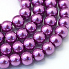 Baking Paint Pearlized Glass Pearl Round Bead Strands HY-Q003-6mm-16-1