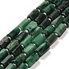 Natural Emerald Quartz Beads Strands G-G068-A05-01-1