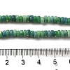 Natural Dolomite Beads Strands G-K350-B01-01C-5