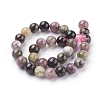 Natural Tourmaline Beads strands X-G-C076-6mm-10-2