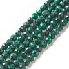 Natural Malachite Beads Strands LS-G-G989-A06-C-1