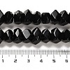 Natural Obsidian Beads Strands G-N327-05-11-5