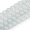 Baking Paint Imitation Jade Glass Round Bead Strands X-DGLA-Q021-6mm-43-1