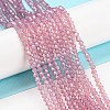 Baking Paint Transparent Glass Beads Strands DGLA-F029-J2mm-04-2