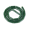 Opaque Solid Color Glass Beads Strands X-GLAA-N070-01A-C04-2